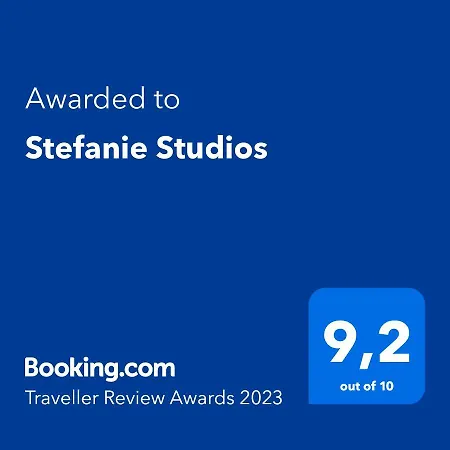 Stefanie Studios Αίγινα Εξωτερικό φωτογραφία