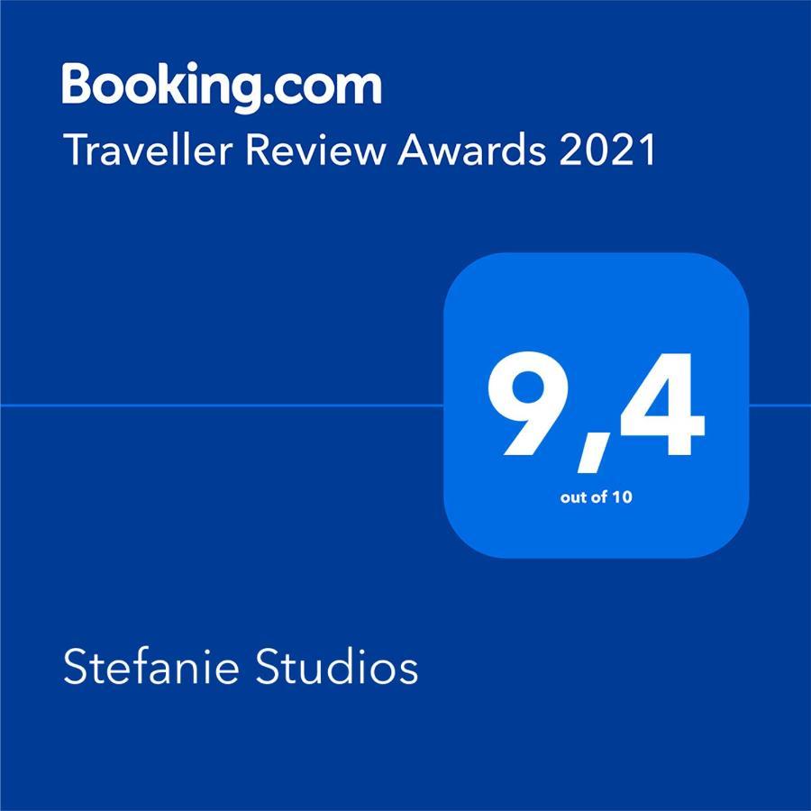 Stefanie *